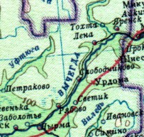 1947. Фрагмент карты: РСФСР, Северо-Восток Европейской части СССР из Атласа СССР 1947 года.  (1)
