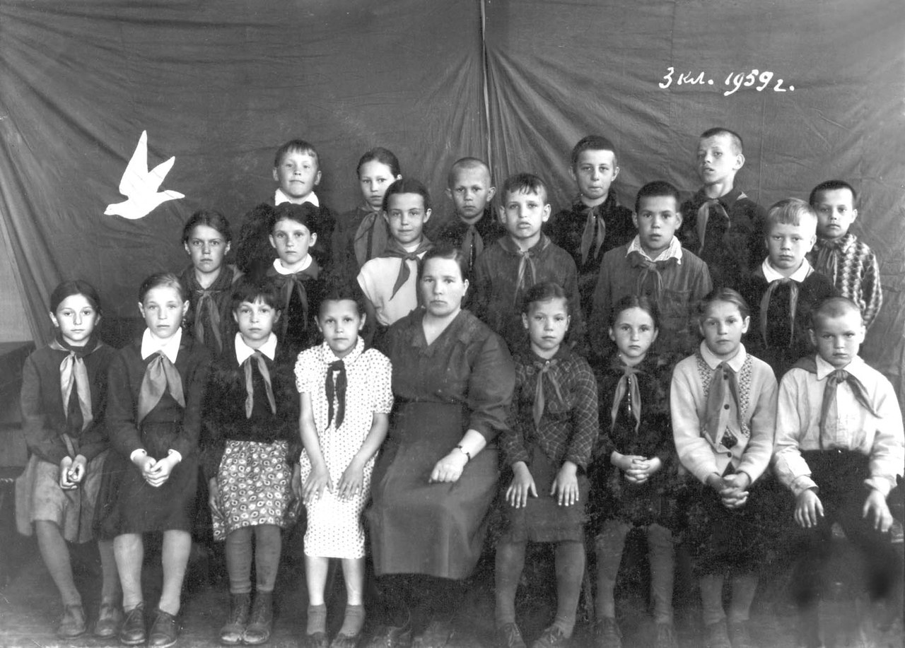 1959. Третий класс Няндской школы.  (2)