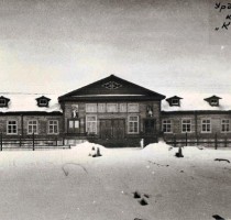 1962 (без Обелиска). Клуб Первомайский, деревянный на 120 мест.