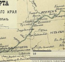Карта Поморского края в XVII веке.