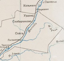 Карта Северо-Двинской губернии.1929г. Фрагмент Котласского района.