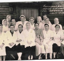 Коллектив работников ст. Урдома, 1959