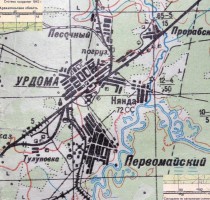 Населенные пункты перед объединением в единый поселок Урдома. Карта.