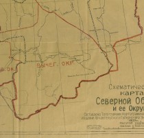 Схематическая карта Северной Области. 1922 г.
