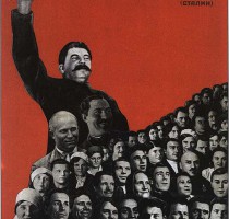 Сталин, стахановцы